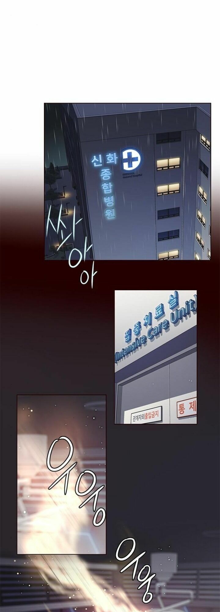 đọc truyện Hóa Thân Thành Mèo Chương 129 ảnh 5 tại Thiên Thai Truyện