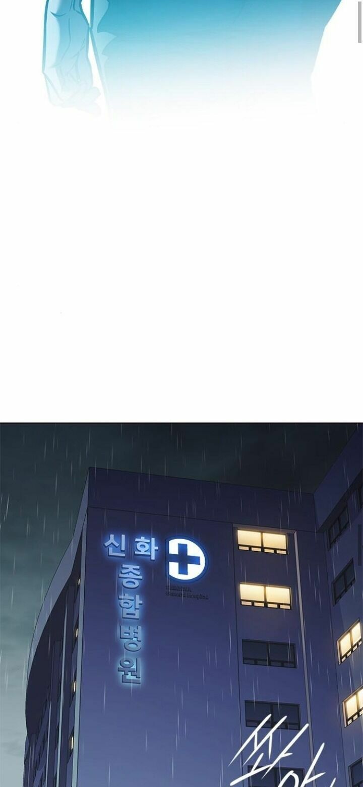 đọc truyện Hóa Thân Thành Mèo Chương 129 ảnh 32 tại Thiên Thai Truyện