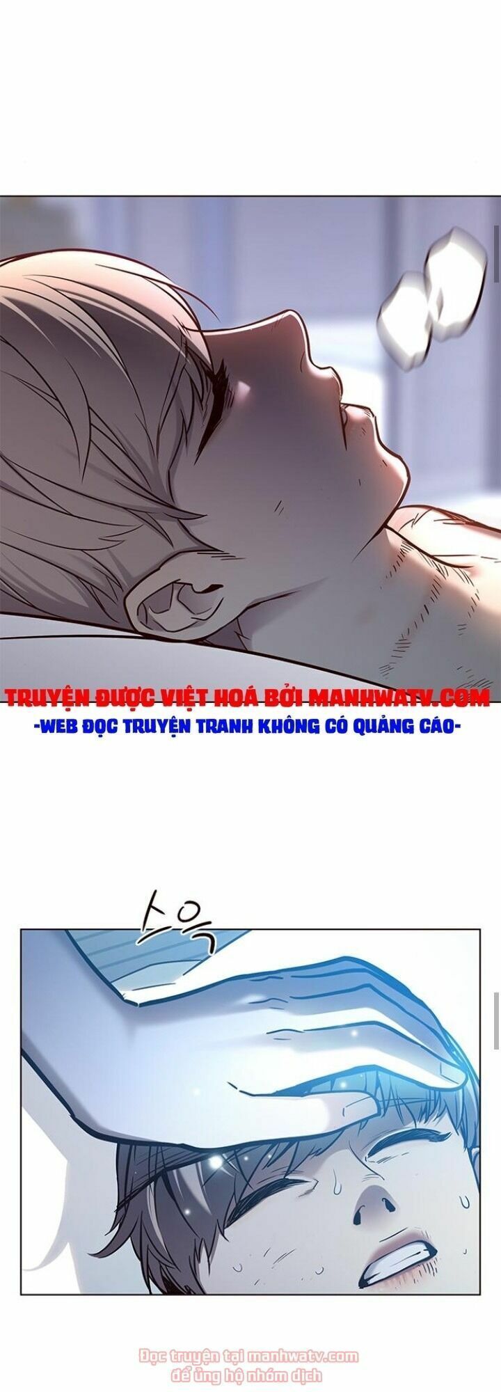 đọc truyện Hóa Thân Thành Mèo Chương 129 ảnh 70 tại Thiên Thai Truyện