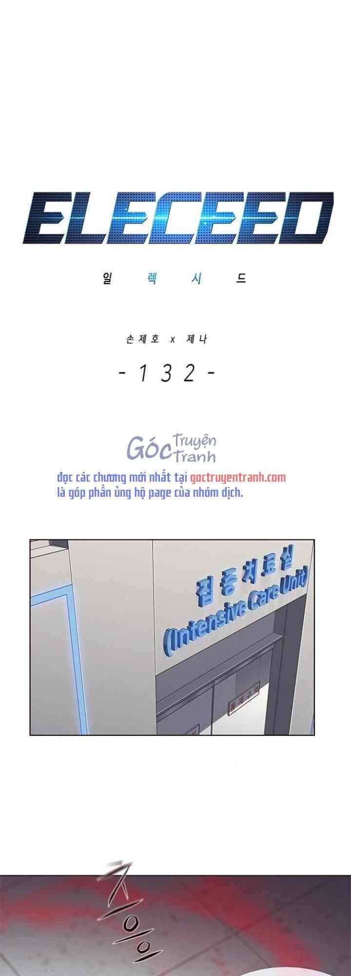 đọc truyện Hóa Thân Thành Mèo Chương 132 ảnh 3 tại Thiên Thai Truyện