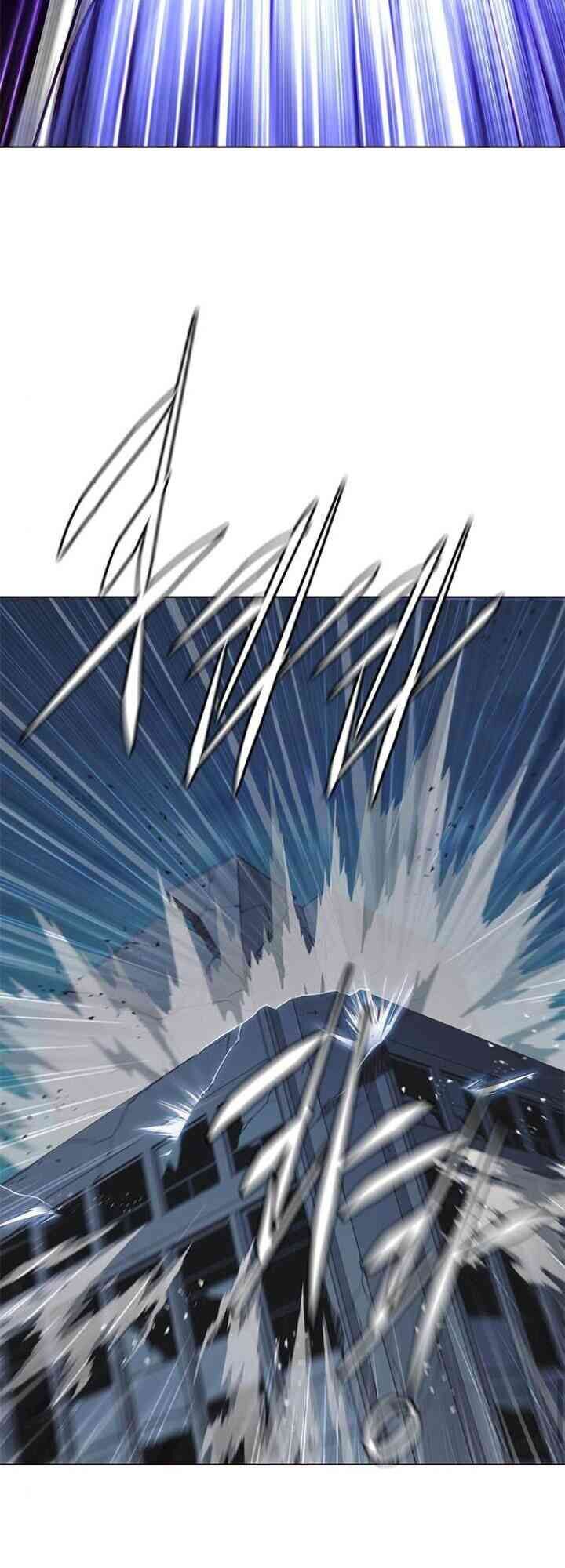 đọc truyện Hóa Thân Thành Mèo Chương 132 ảnh 42 tại Thiên Thai Truyện