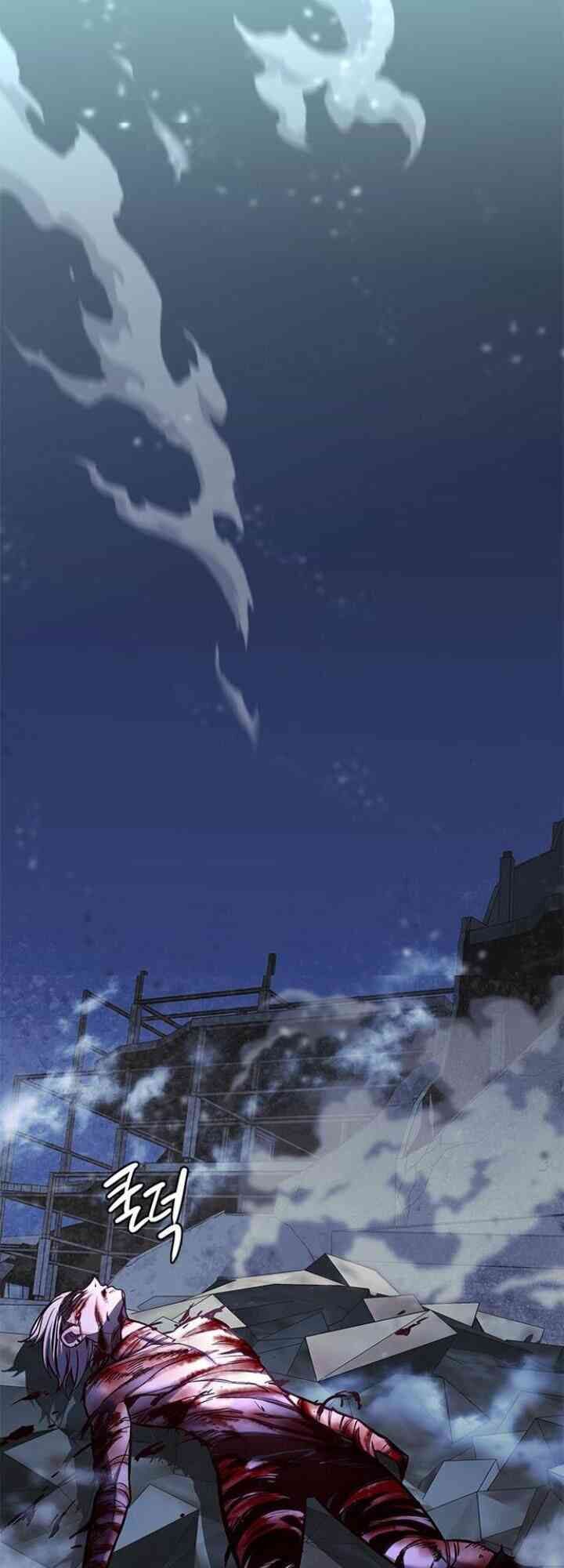 đọc truyện Hóa Thân Thành Mèo Chương 132 ảnh 52 tại Thiên Thai Truyện