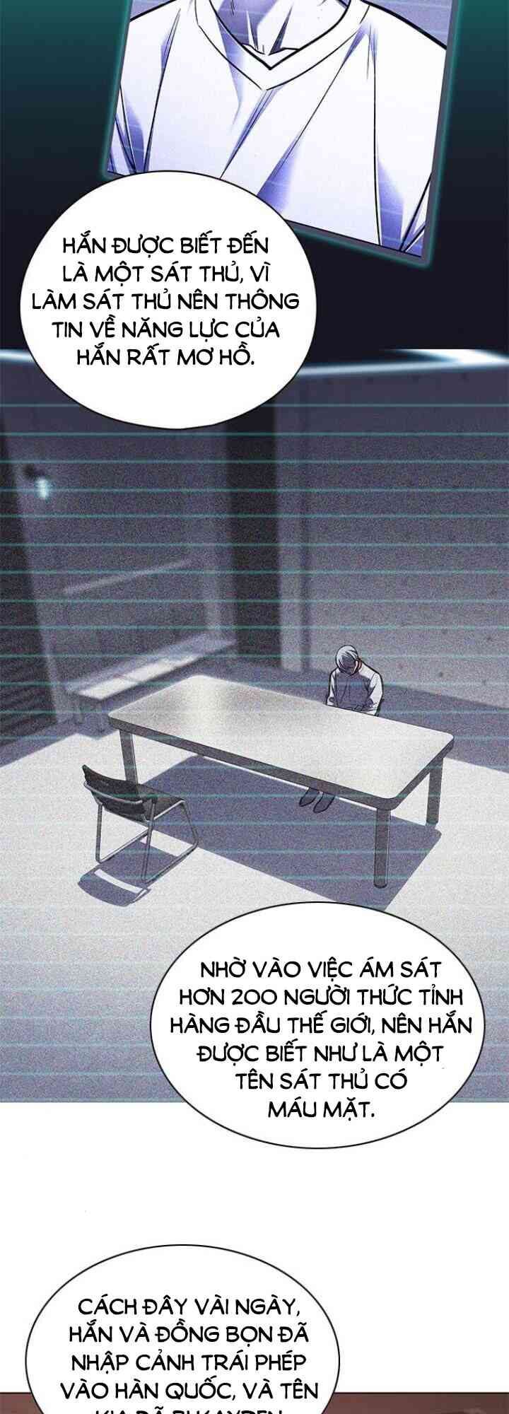 đọc truyện Hóa Thân Thành Mèo Chương 133 ảnh 4 tại Thiên Thai Truyện