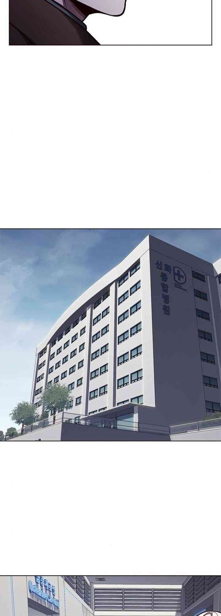 đọc truyện Hóa Thân Thành Mèo Chương 133 ảnh 46 tại Thiên Thai Truyện