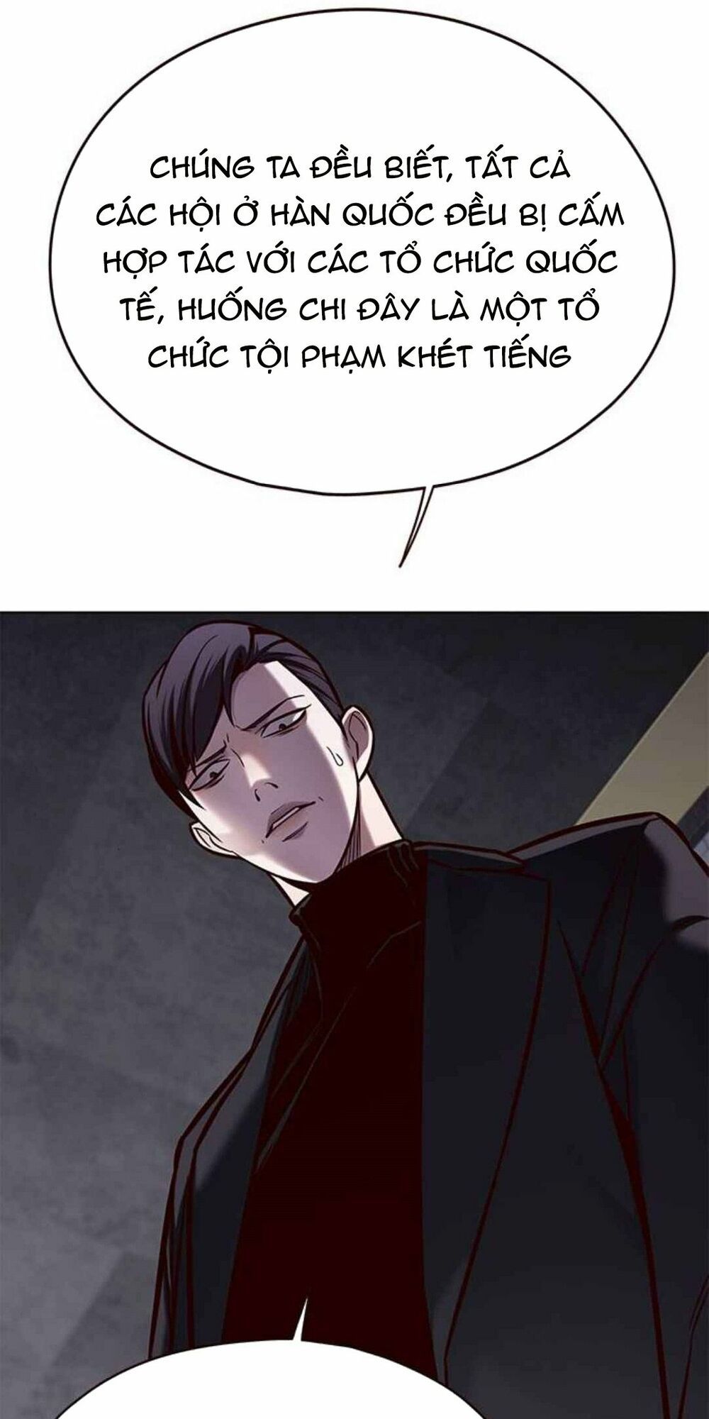 đọc truyện Hóa Thân Thành Mèo Chương 134 ảnh 13 tại Thiên Thai Truyện