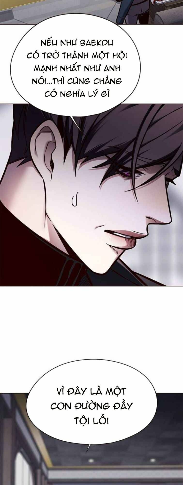 đọc truyện Hóa Thân Thành Mèo Chương 134 ảnh 30 tại Thiên Thai Truyện