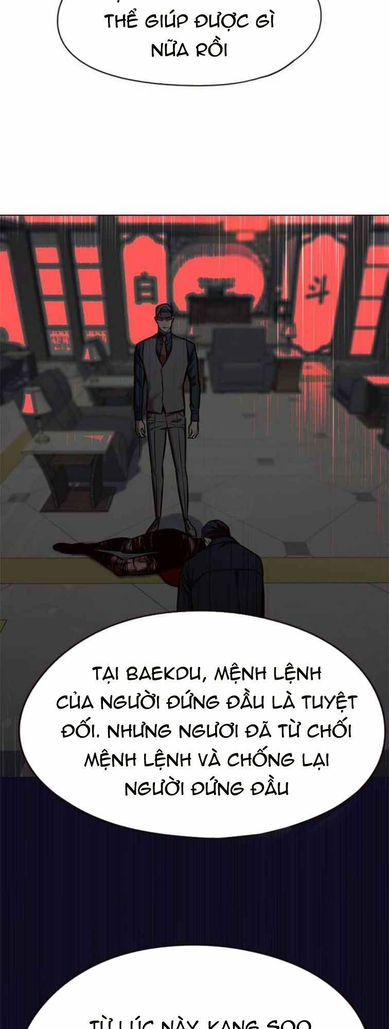 đọc truyện Hóa Thân Thành Mèo Chương 134 ảnh 42 tại Thiên Thai Truyện