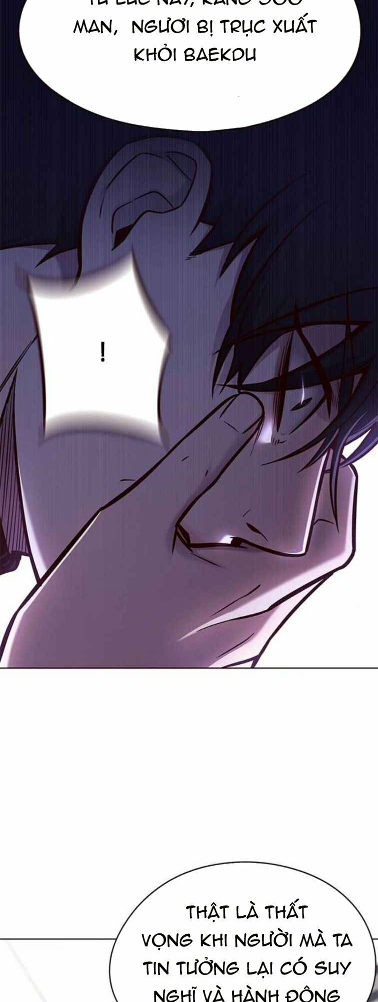 đọc truyện Hóa Thân Thành Mèo Chương 134 ảnh 43 tại Thiên Thai Truyện