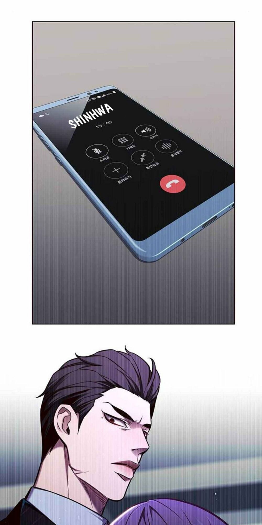 đọc truyện Hóa Thân Thành Mèo Chương 134 ảnh 51 tại Thiên Thai Truyện