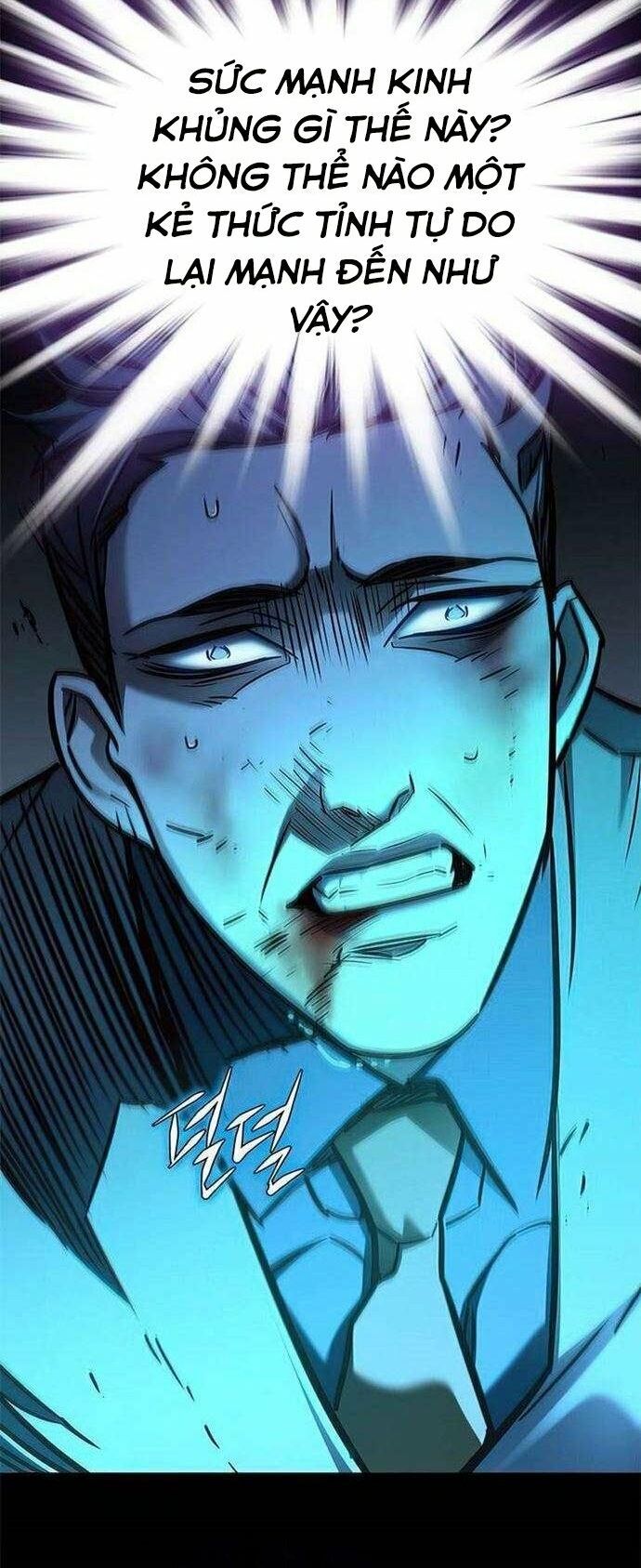 đọc truyện Hóa Thân Thành Mèo Chương 135 ảnh 79 tại Thiên Thai Truyện