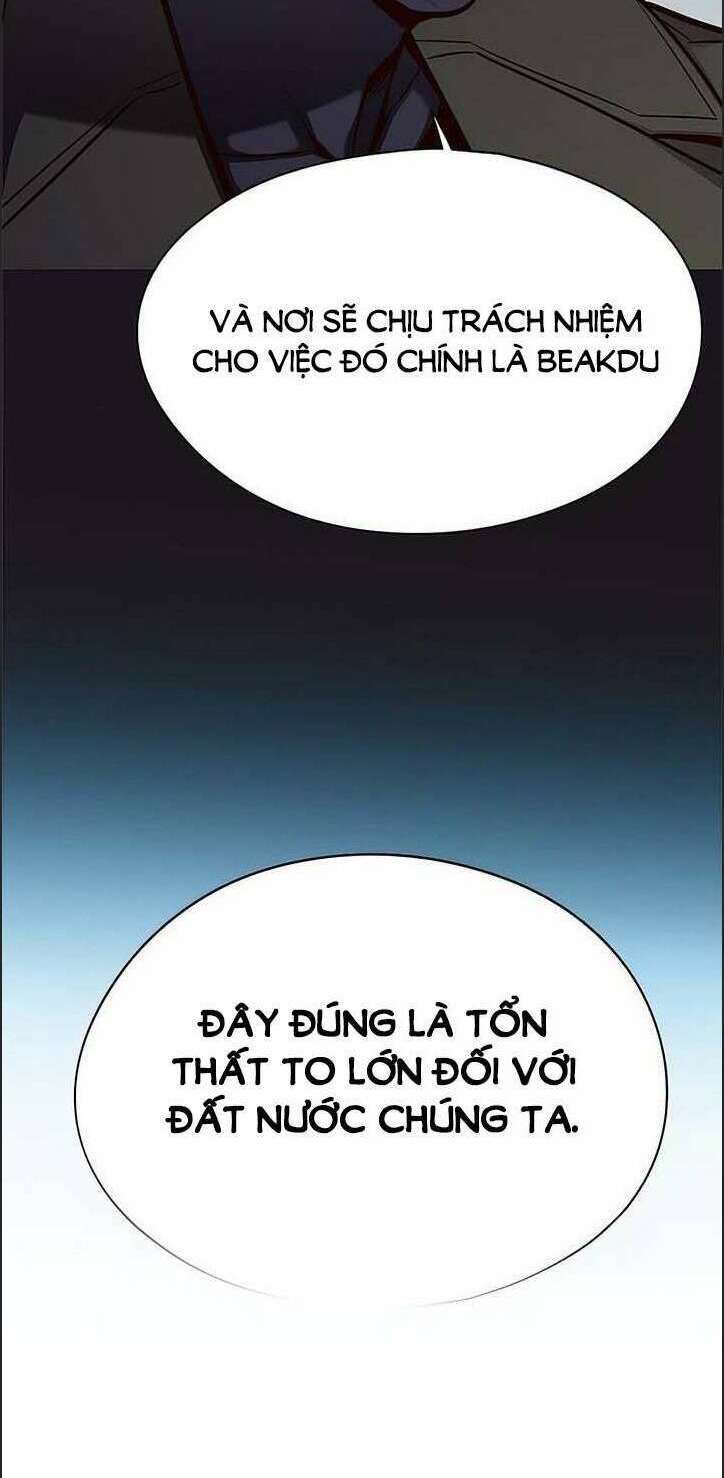 đọc truyện Hóa Thân Thành Mèo Chương 136 ảnh 12 tại Thiên Thai Truyện