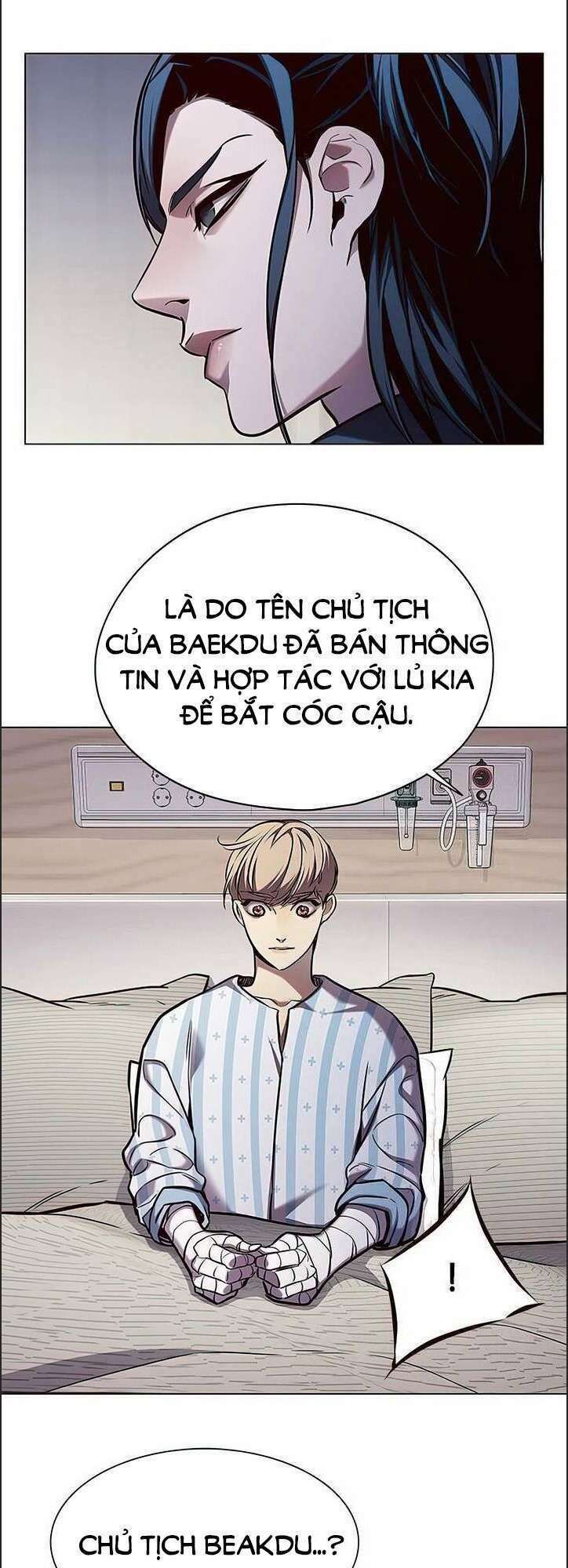 đọc truyện Hóa Thân Thành Mèo Chương 136 ảnh 39 tại Thiên Thai Truyện