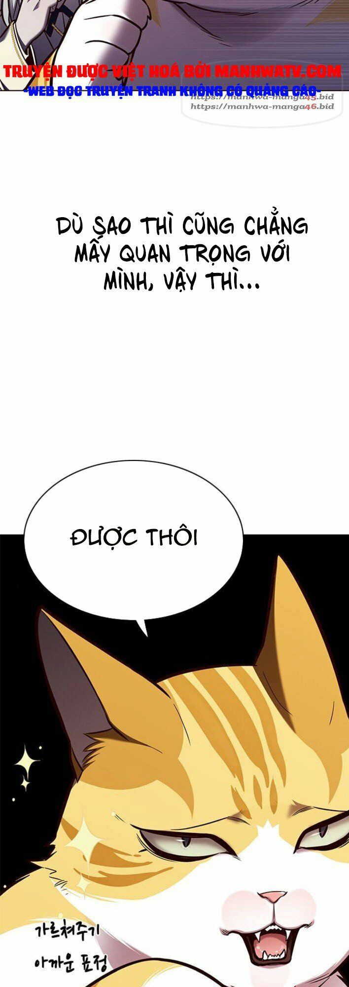 đọc truyện Hóa Thân Thành Mèo Chương 139 ảnh 55 tại Thiên Thai Truyện