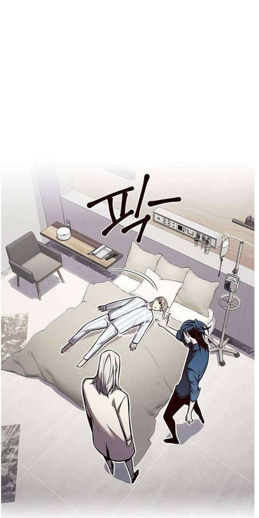 đọc truyện Hóa Thân Thành Mèo Chương 140 ảnh 29 tại Thiên Thai Truyện