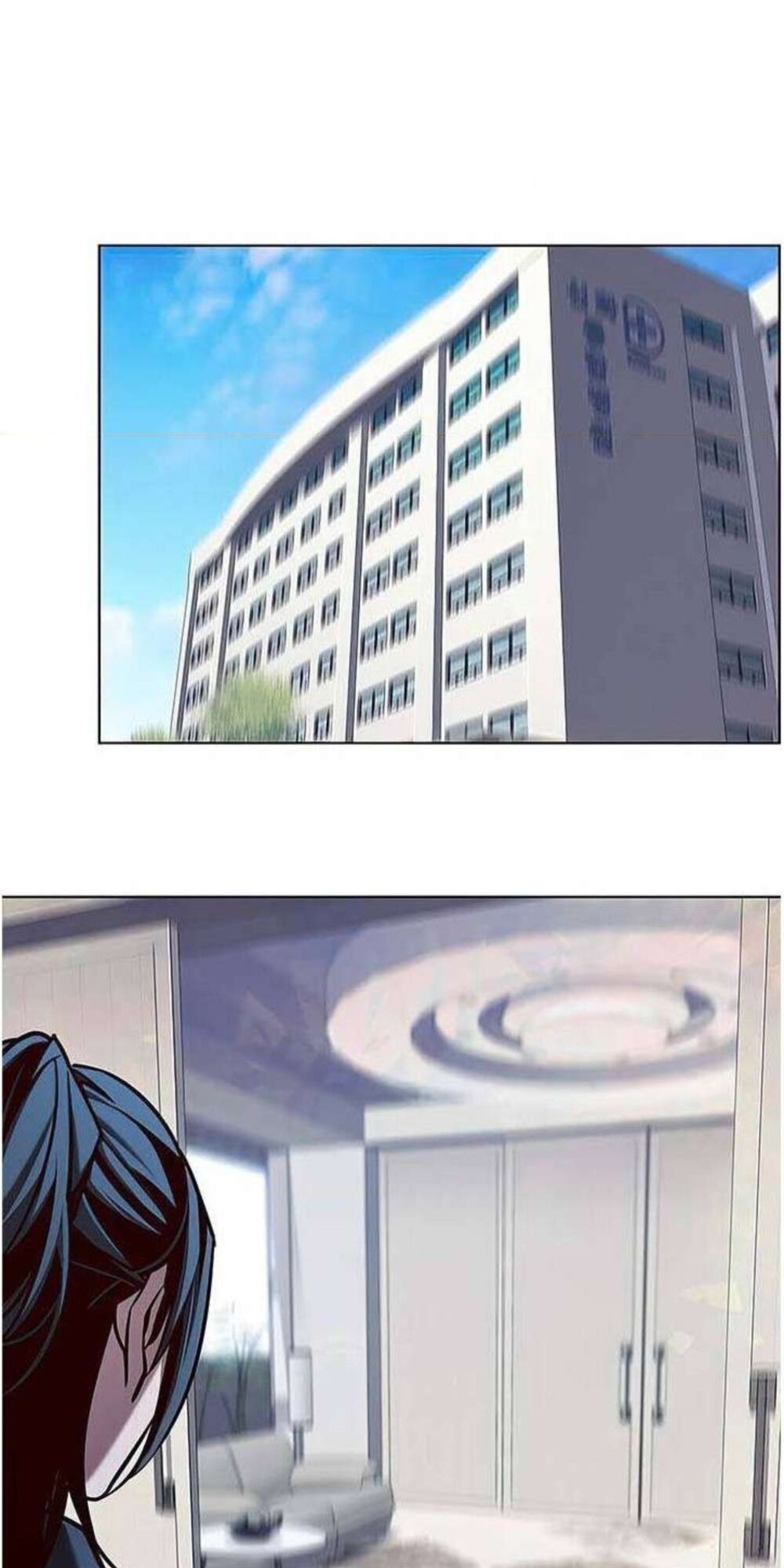 đọc truyện Hóa Thân Thành Mèo Chương 140 ảnh 39 tại Thiên Thai Truyện