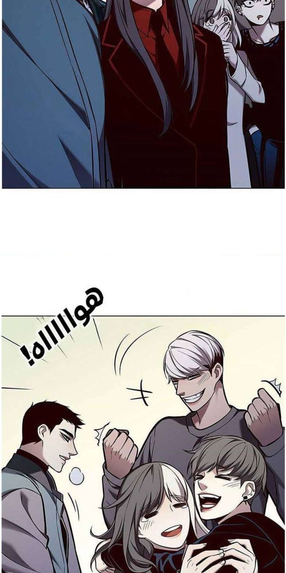 đọc truyện Hóa Thân Thành Mèo Chương 140 ảnh 74 tại Thiên Thai Truyện