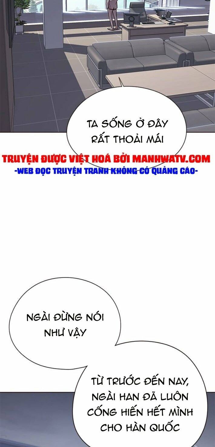 đọc truyện Hóa Thân Thành Mèo Chương 141 ảnh 5 tại Thiên Thai Truyện