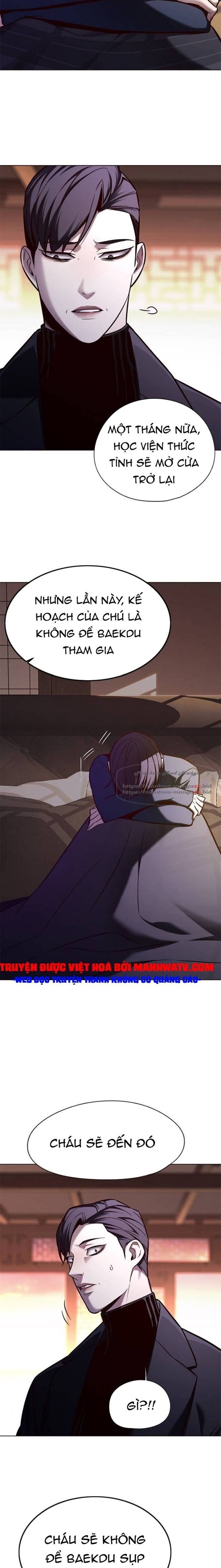 đọc truyện Hóa Thân Thành Mèo Chương 143 ảnh 26 tại Thiên Thai Truyện