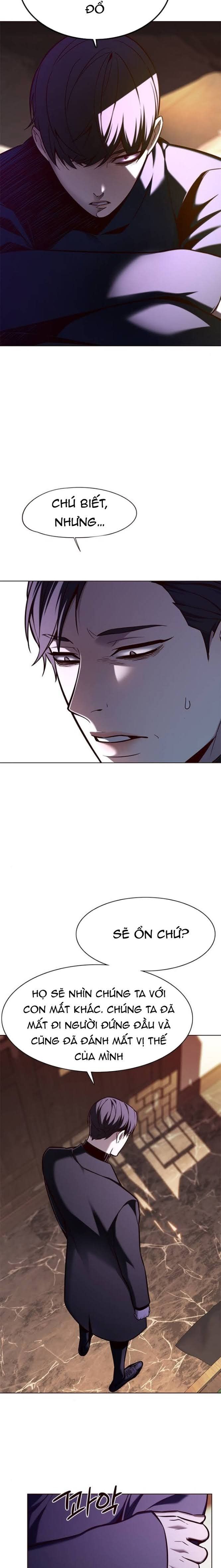 đọc truyện Hóa Thân Thành Mèo Chương 143 ảnh 27 tại Thiên Thai Truyện