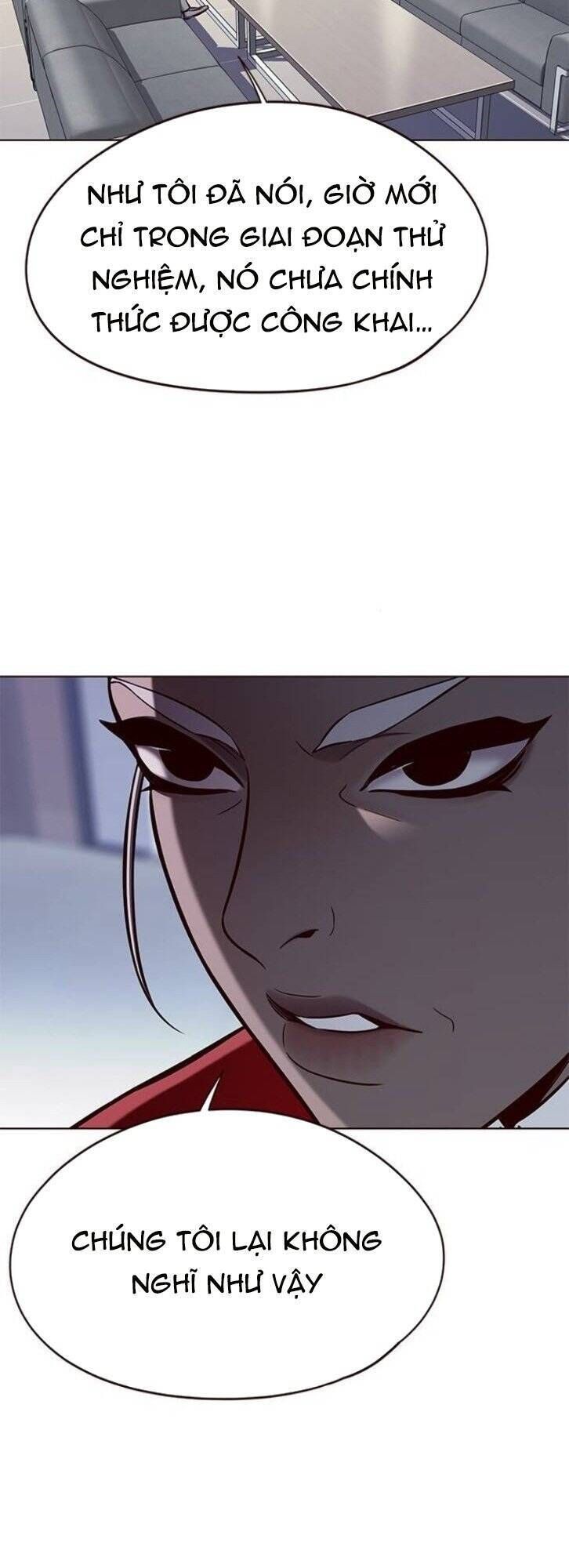 đọc truyện Hóa Thân Thành Mèo Chương 145 ảnh 64 tại Thiên Thai Truyện