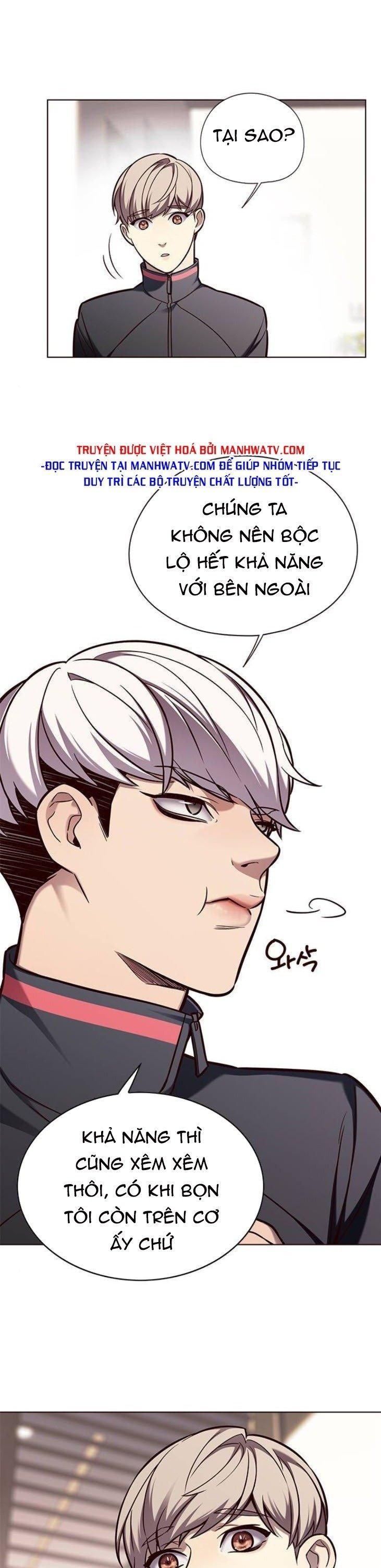 đọc truyện Hóa Thân Thành Mèo Chương 146 ảnh 16 tại Thiên Thai Truyện