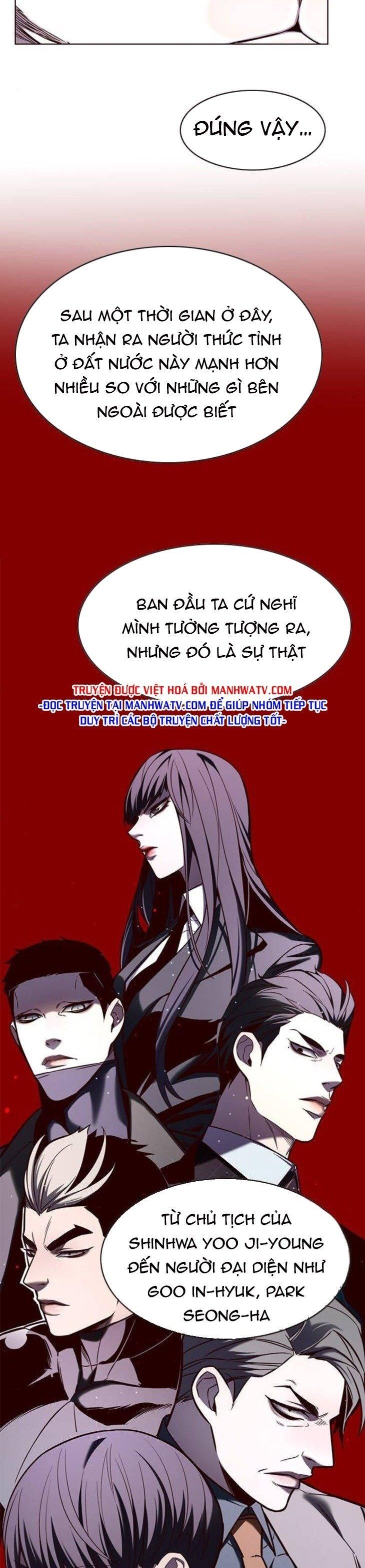 đọc truyện Hóa Thân Thành Mèo Chương 146 ảnh 22 tại Thiên Thai Truyện