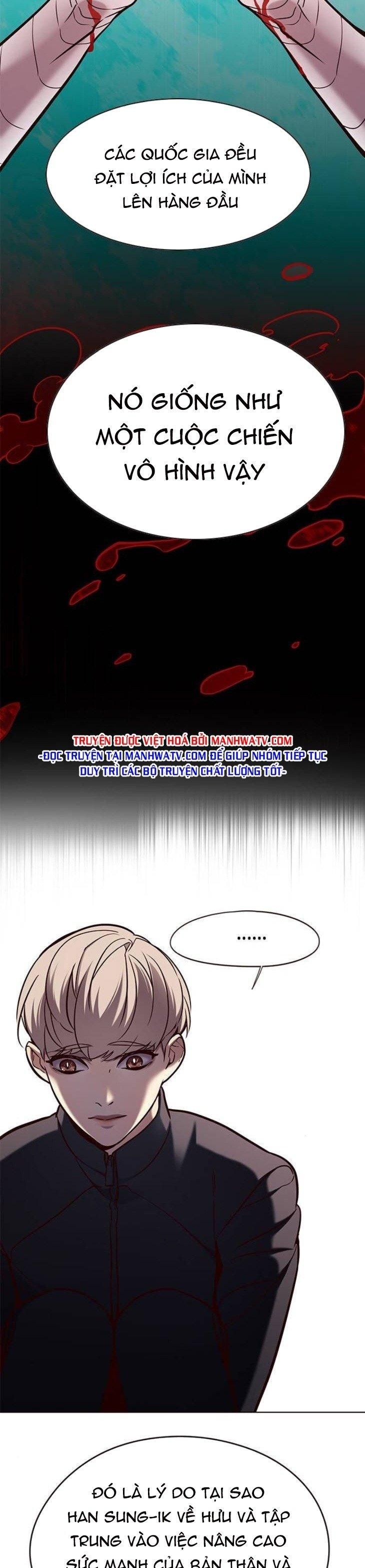 đọc truyện Hóa Thân Thành Mèo Chương 146 ảnh 26 tại Thiên Thai Truyện