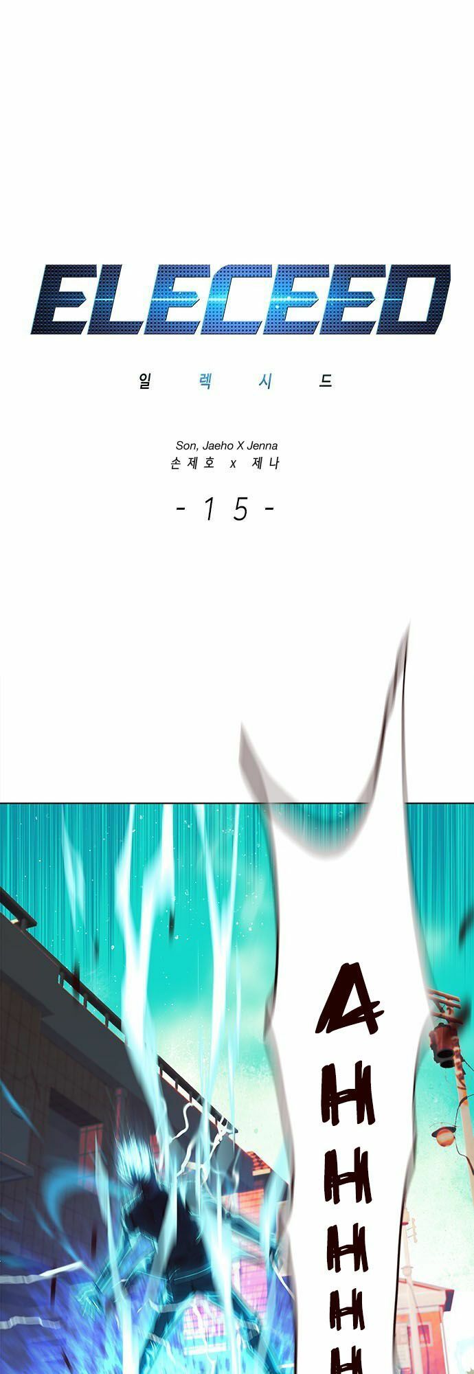 đọc truyện Hóa Thân Thành Mèo Chương 15 ảnh 4 tại Thiên Thai Truyện