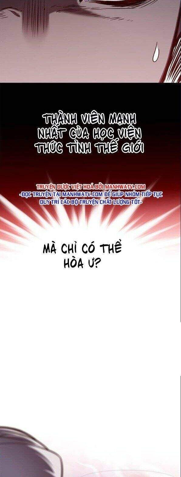 đọc truyện Hóa Thân Thành Mèo Chương 152 ảnh 50 tại Thiên Thai Truyện