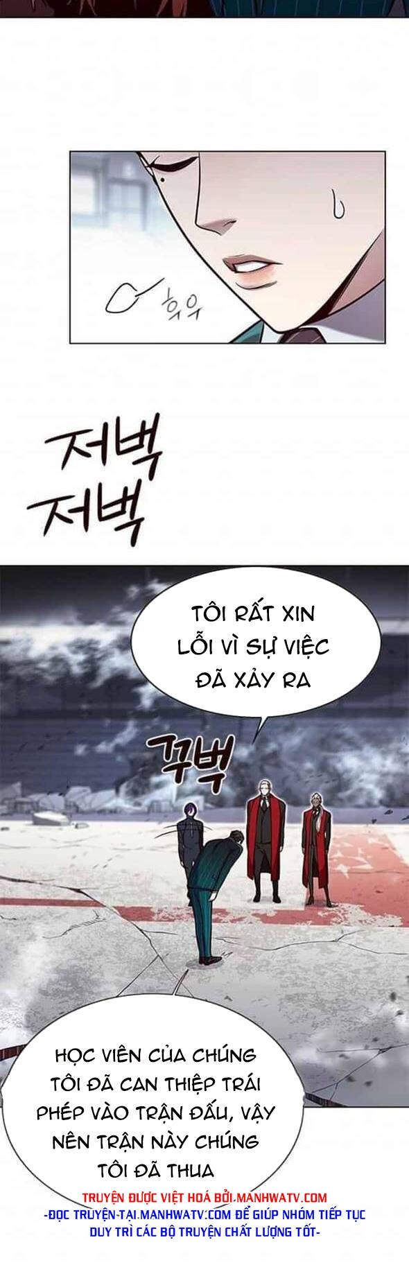 đọc truyện Hóa Thân Thành Mèo Chương 155 ảnh 24 tại Thiên Thai Truyện