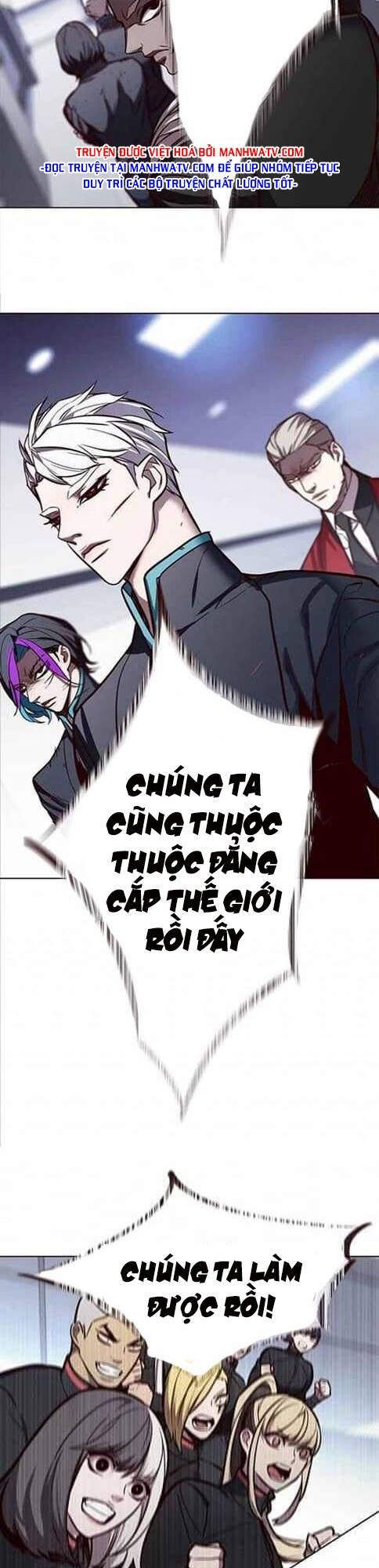 đọc truyện Hóa Thân Thành Mèo Chương 155 ảnh 39 tại Thiên Thai Truyện