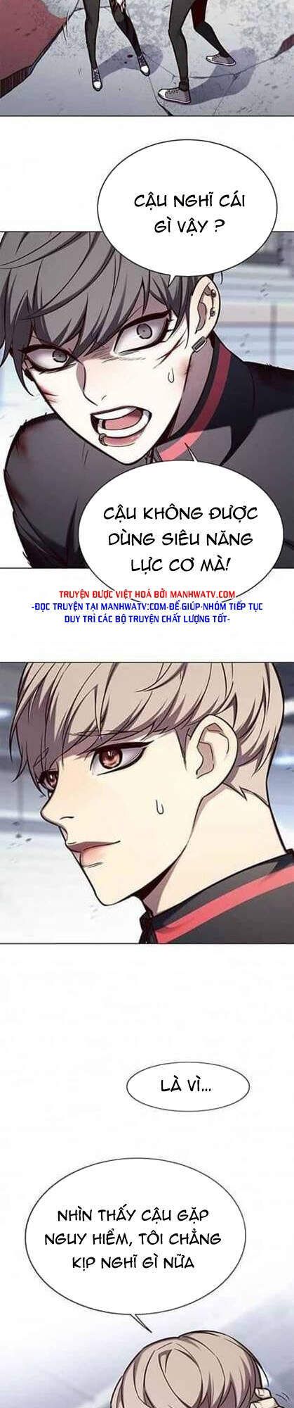 đọc truyện Hóa Thân Thành Mèo Chương 155 ảnh 6 tại Thiên Thai Truyện