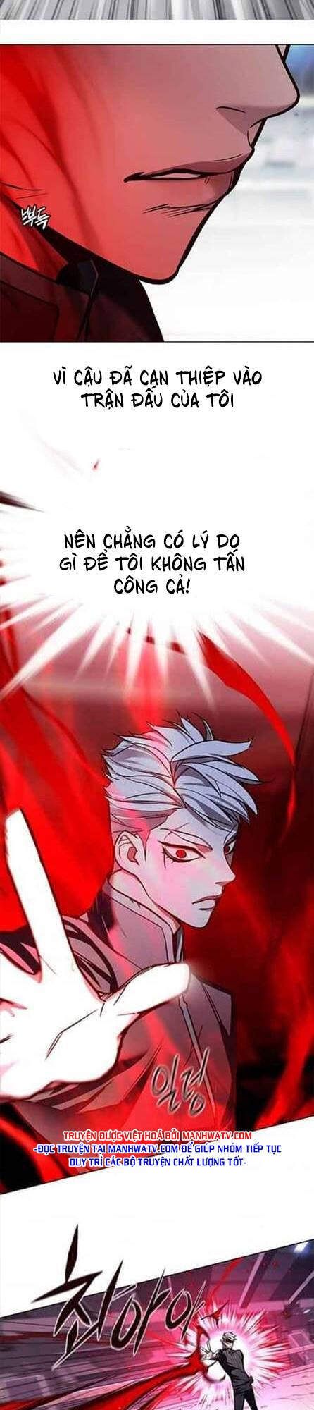 đọc truyện Hóa Thân Thành Mèo Chương 155 ảnh 11 tại Thiên Thai Truyện