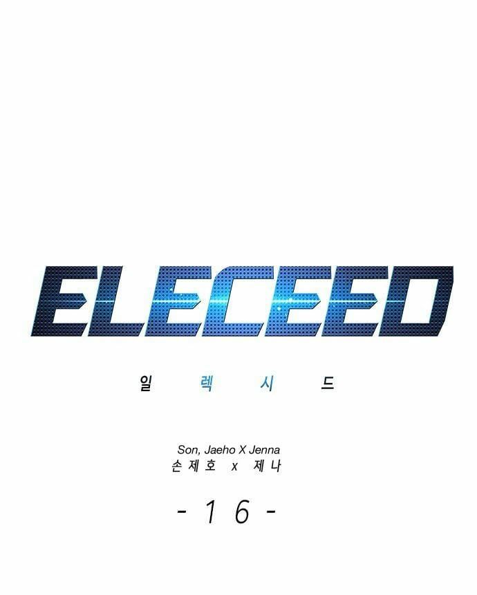 đọc truyện Hóa Thân Thành Mèo Chương 16 ảnh 4 tại Thiên Thai Truyện