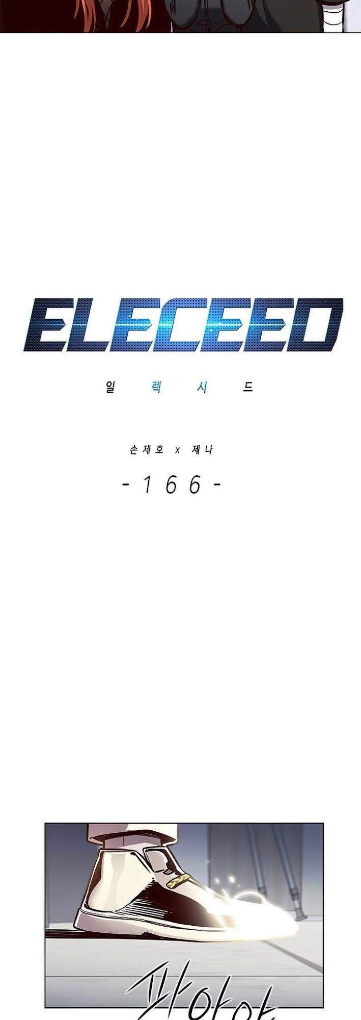 đọc truyện Hóa Thân Thành Mèo Chương 166 ảnh 8 tại Thiên Thai Truyện