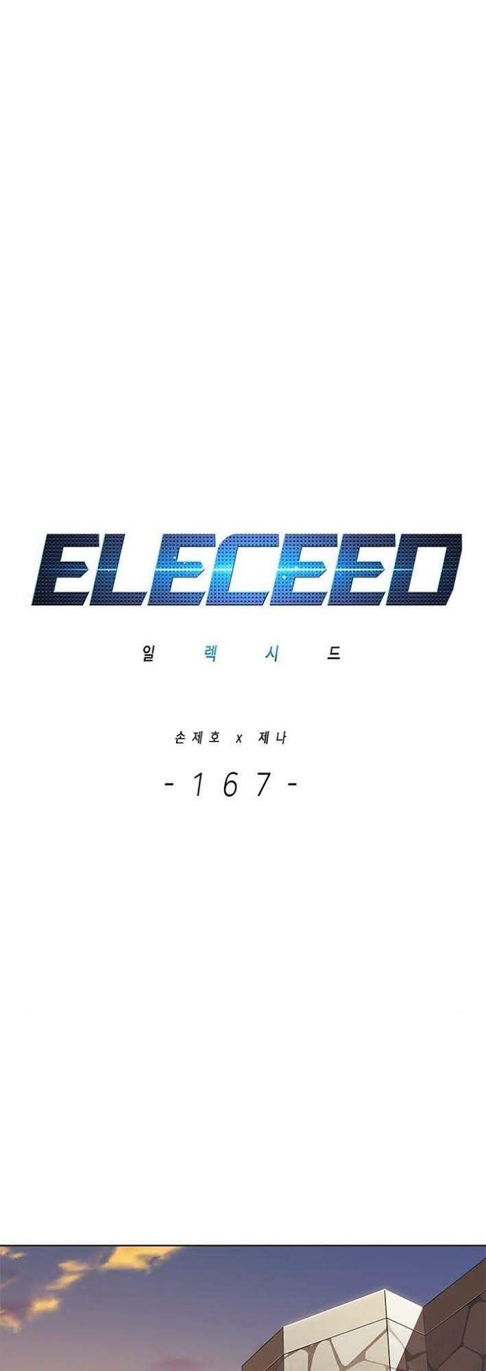 đọc truyện Hóa Thân Thành Mèo Chương 167 ảnh 14 tại Thiên Thai Truyện