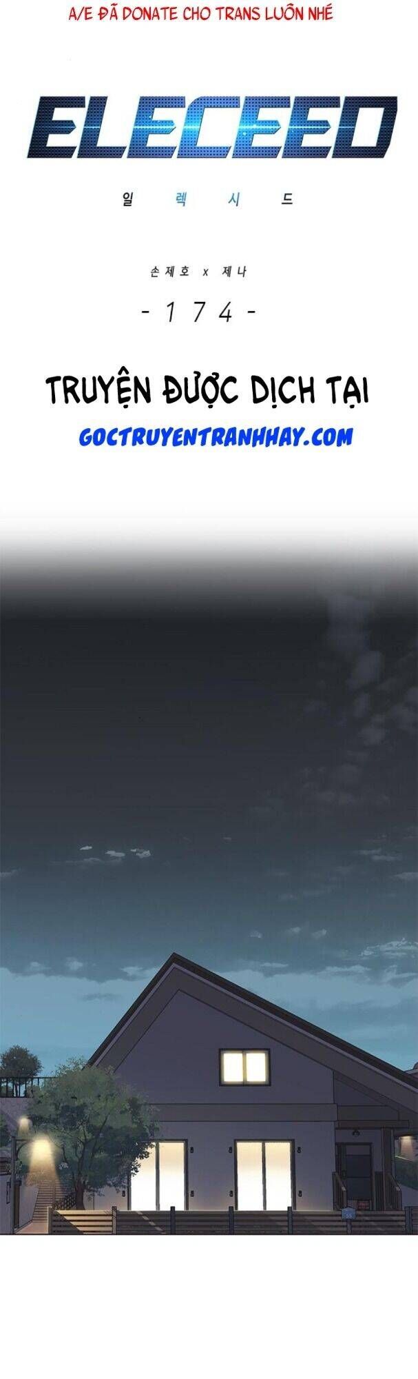 đọc truyện Hóa Thân Thành Mèo Chương 174 ảnh 32 tại Thiên Thai Truyện