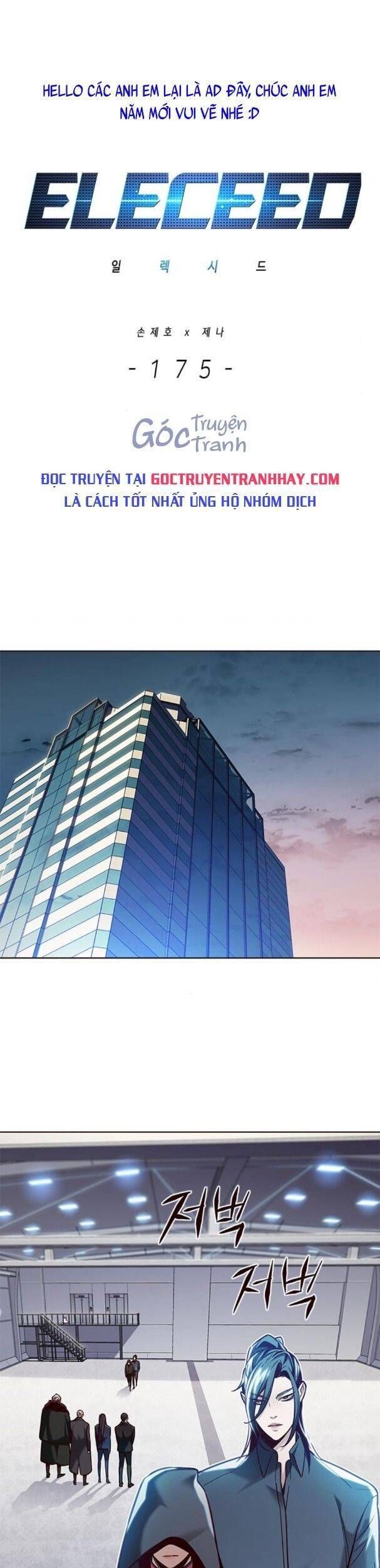 đọc truyện Hóa Thân Thành Mèo Chương 175 ảnh 3 tại Thiên Thai Truyện