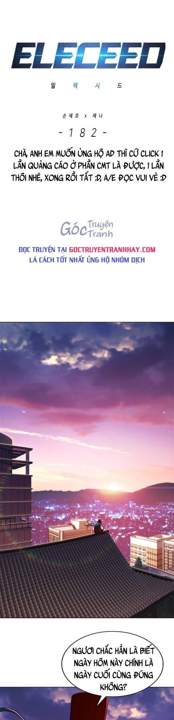 đọc truyện Hóa Thân Thành Mèo Chương 176 ảnh 21 tại Thiên Thai Truyện