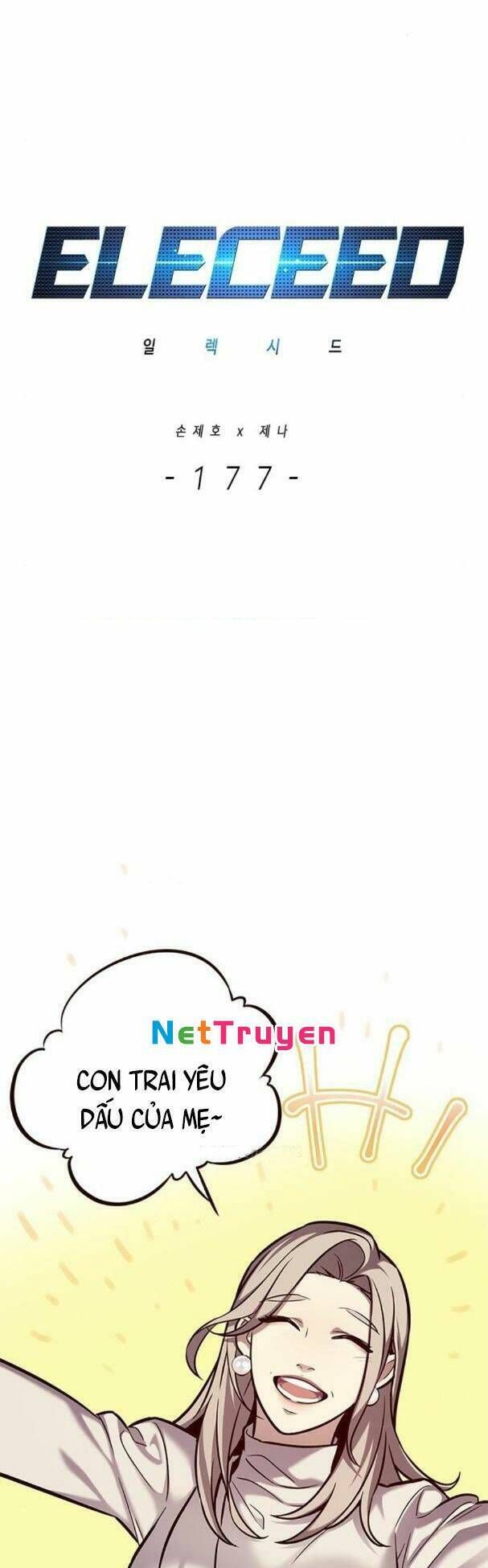 đọc truyện Hóa Thân Thành Mèo Chương 177 ảnh 6 tại Thiên Thai Truyện