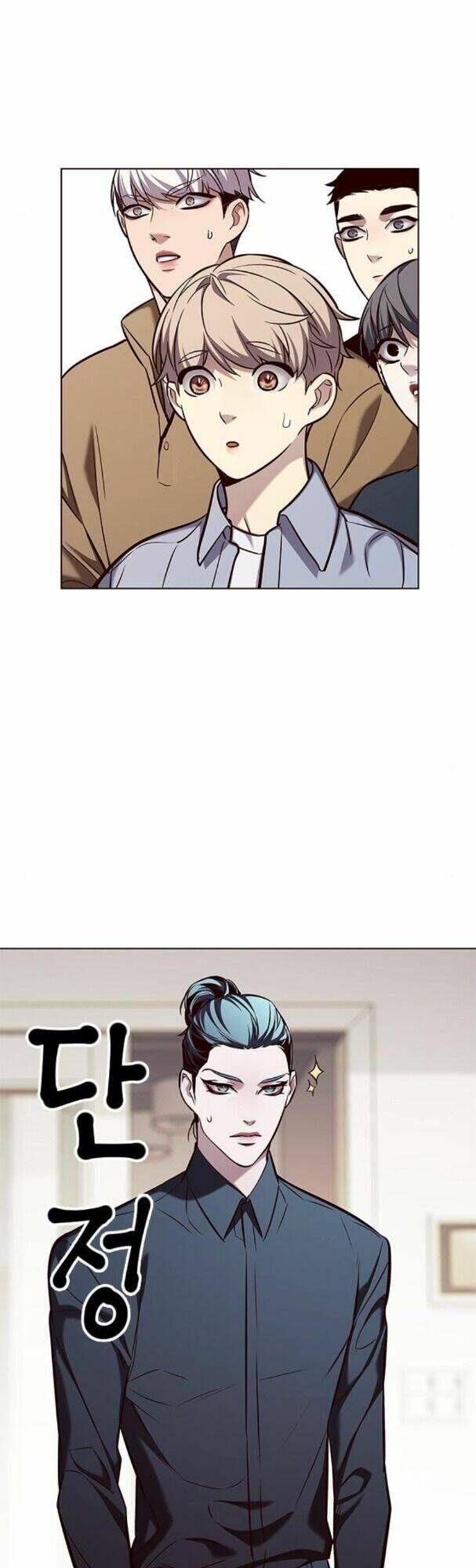 đọc truyện Hóa Thân Thành Mèo Chương 177 ảnh 45 tại Thiên Thai Truyện