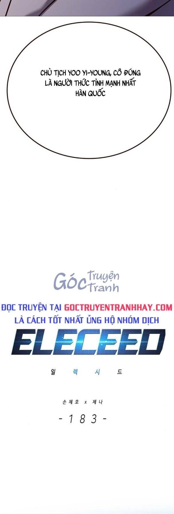 đọc truyện Hóa Thân Thành Mèo Chương 183 ảnh 16 tại Thiên Thai Truyện