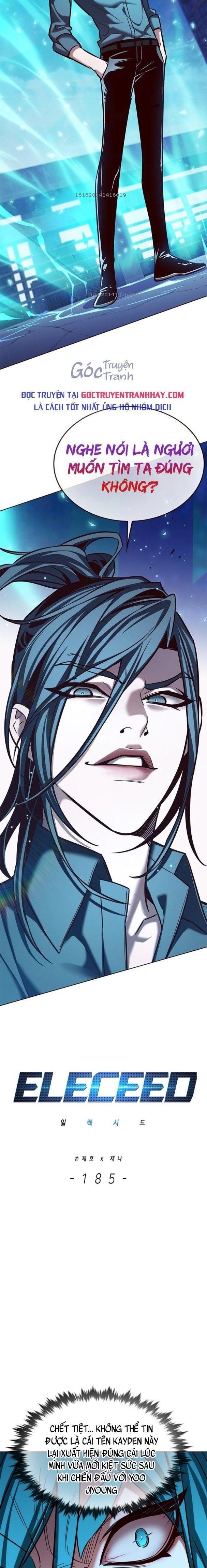 đọc truyện Hóa Thân Thành Mèo Chương 185 ảnh 4 tại Thiên Thai Truyện