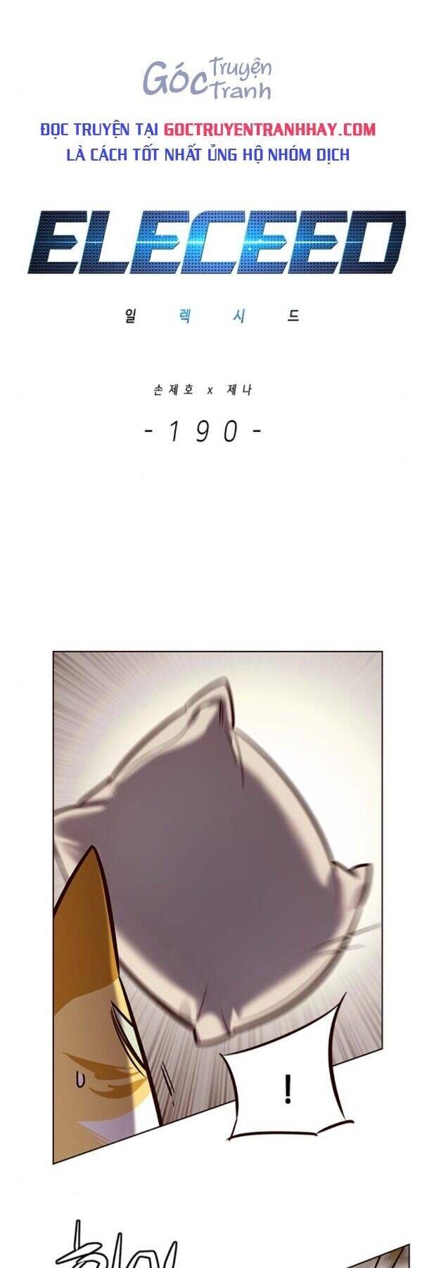 đọc truyện Hóa Thân Thành Mèo Chương 190 ảnh 3 tại Thiên Thai Truyện