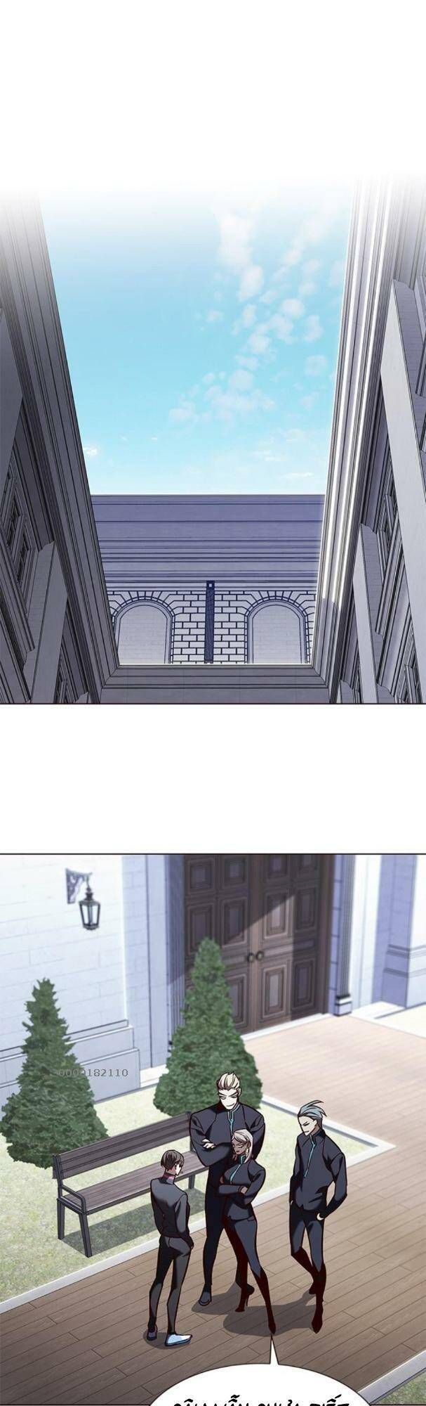 đọc truyện Hóa Thân Thành Mèo Chương 191 ảnh 51 tại Thiên Thai Truyện