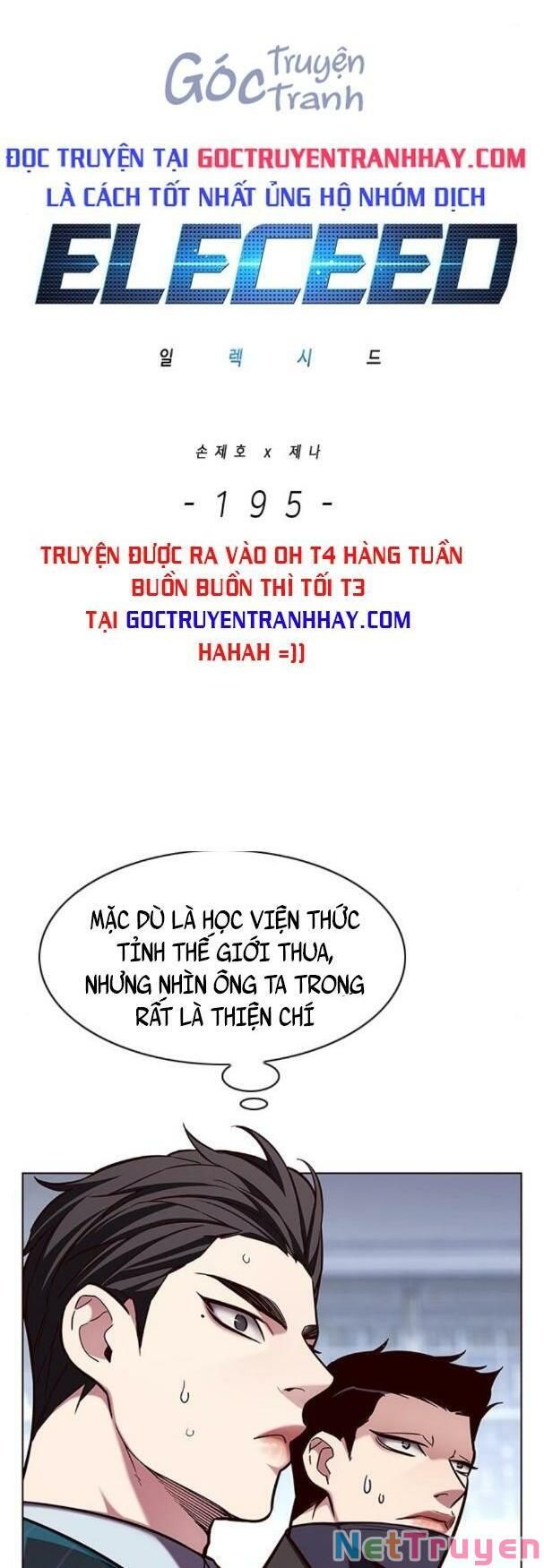 đọc truyện Hóa Thân Thành Mèo Chương 195 ảnh 6 tại Thiên Thai Truyện