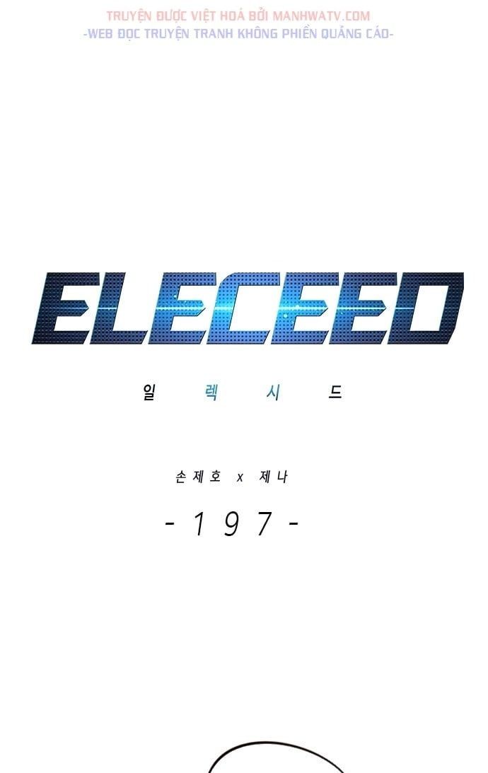 đọc truyện Hóa Thân Thành Mèo Chương 197 ảnh 4 tại Thiên Thai Truyện