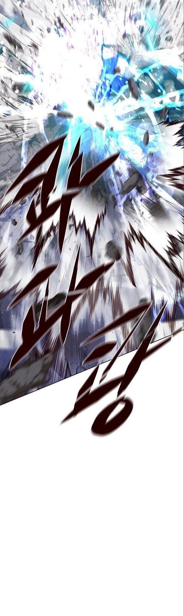 đọc truyện Hóa Thân Thành Mèo Chương 198 ảnh 33 tại Thiên Thai Truyện