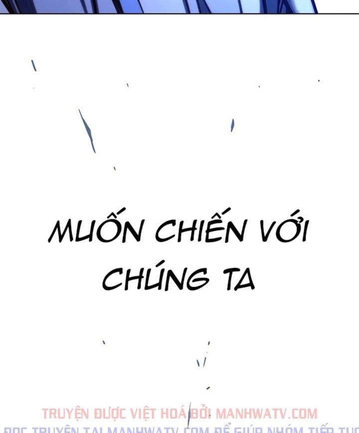 đọc truyện Hóa Thân Thành Mèo Chương 200 ảnh 125 tại Thiên Thai Truyện