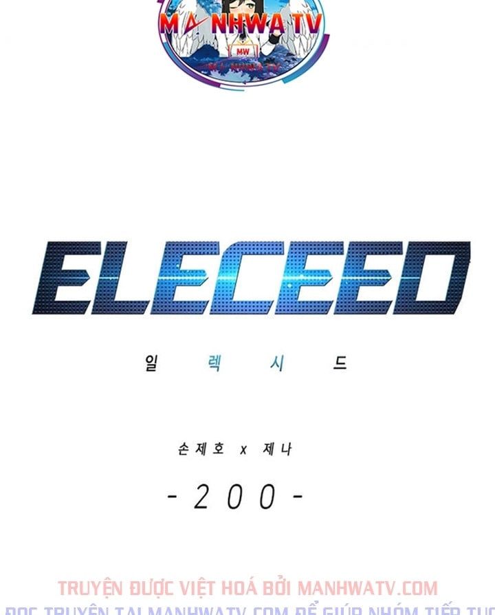 đọc truyện Hóa Thân Thành Mèo Chương 200 ảnh 20 tại Thiên Thai Truyện